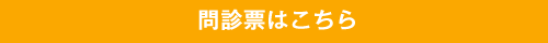 \TCg