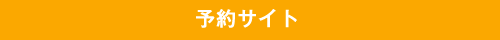 \TCg