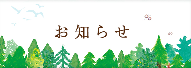 f̂m点
